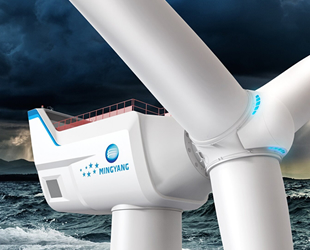 Çinli Mingyang, dünyanın en büyük açık deniz rüzgar türbinini tanıttı