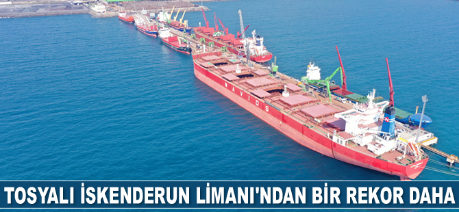 Tosyalı İskenderun Limanı, bir rekora daha imza attı