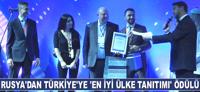 GYHİB, ‘En İyi Ülke Tanıtımı’ ödülü almaya hak kazandı