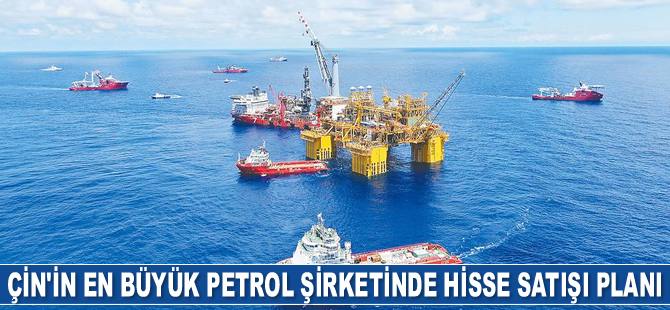 Cnooc, hisse satışıyla 5.4 milyar dolar elde etmeyi planlıyor