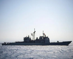 ABD, İsrail, Bahreyn ve BAE, ilk kez birlikte deniz tatbikatına başladı