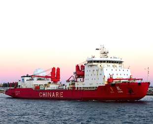 Xue Long isimli buz kırıcı araştırma gemisi, Antarktika seferine çıktı