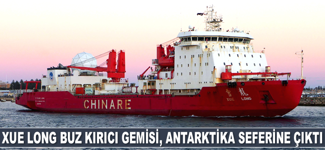 Xue Long isimli buz kırıcı araştırma gemisi, Antarktika seferine çıktı