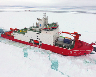 Çin'in buzkıran gemisi Xue Long 2, Antarktika seferine çıktı