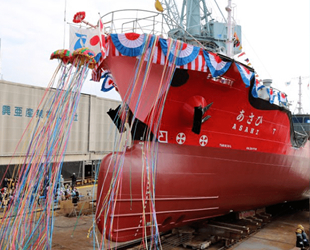 Japonya, dünyanın ilk sıfır emisyonlu elektrikli tankerini suya indirdi