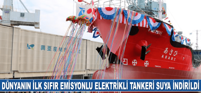 Japonya, dünyanın ilk sıfır emisyonlu elektrikli tankerini suya indirdi