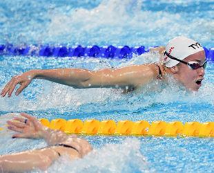 Dünya Su Sporları Şampiyonası yine ertelendi