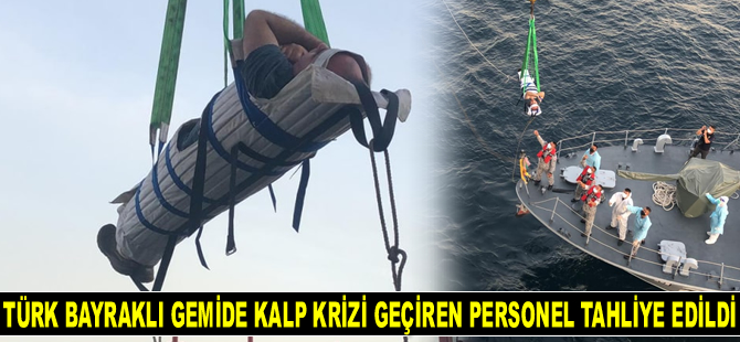 Malakka Boğazı'nda Türk bayraklı gemide kalp krizi geçiren personel tahliye edildi