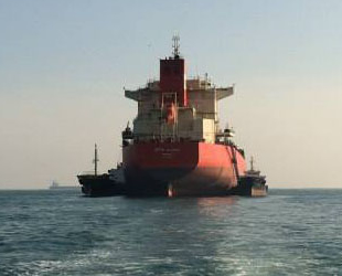 Basra Körfezi’nde GOLDEN TREE isimli tankerde yangın çıktı