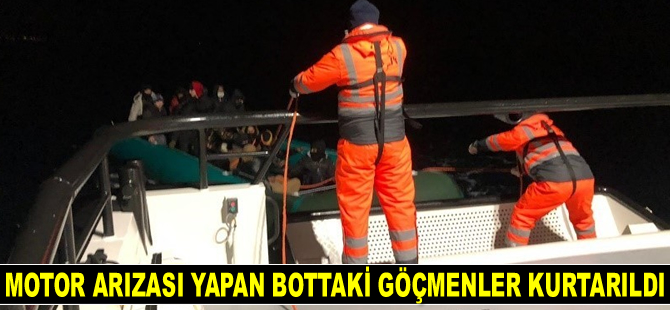 İzmir açıklarında 17 düzensiz göçmen kurtarıldı