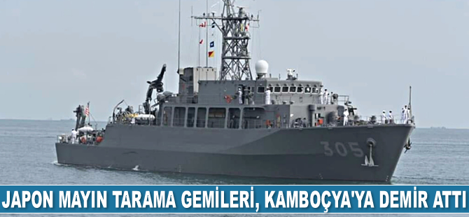 Japonya mayın tarama gemileri, Kamboçya'ya demir attı