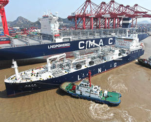 Çin'in ilk gemiden gemiye LNG yakıt ikmali gerçekleştirildi