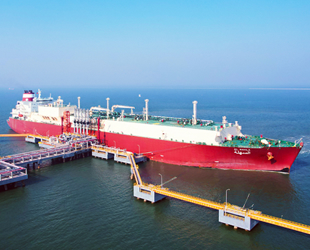 Almanya, Katar ile gaz görüşmeleri yapıyor