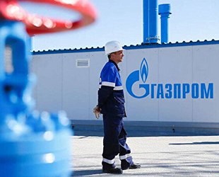 Gazprom’un doğalgaz ihracatı azaldı