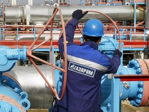 Gazprom'un doğalgaz ihracatı yüzde 26 azaldı