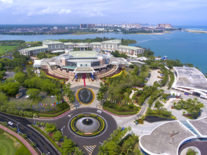 Hainan Limanı’nda 2 milyar dolarlık biotıp anlaşması imzalandı