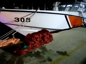 Edirne’de radarla tespit edilen teknede 1 ton kaçak midye ele geçirildi