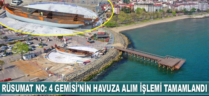 Rüsumat No: 4 Gemisi'nin havuza alım işlemi tamamlandı