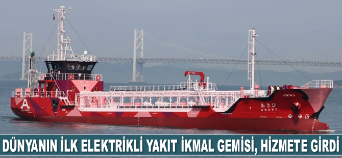 Dünyanın ilk tamamen elektrikli yakıt ikmal gemisi Asahi, hizmete girdi
