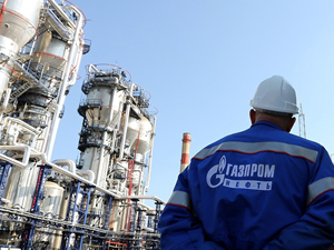 Rusya’nın gaz üretimi ve ihracatında azalma bekleniyor