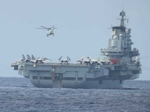 Japonya, Çin'in uçak gemisinin faaliyetlerinden güvenlik kaygısı taşıyor