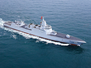 Çin Donanması, en büyük muhribi Lhasa ile Sarı Deniz'de tatbikat gerçekleştirdi