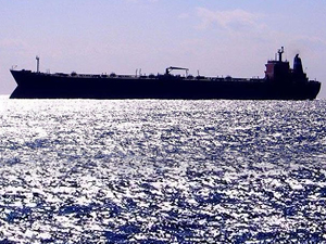 İngiltere, Kızıldeniz'de bir geminin saldırıya uğradığını açıkladı