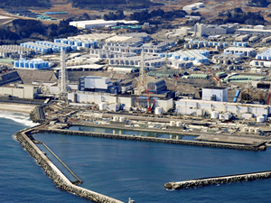 Fukuşima'daki suyun denize boşaltımında ‘gerçek zamanlı bilgi sistemi kullanılsın’ çağrısı yapıldı