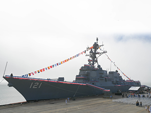 ABD Donanması, Frank E. Petersen Jr. muhribini hizmete aldı