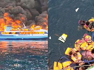 Filipinler'de MERCRAFT 2 isimli feribotta yangın çıktı: 7 ölü, 23 yaralı