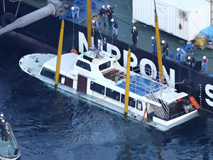 Japonya'da batan Kazu I teknesi, yüzeye çıkarıldı