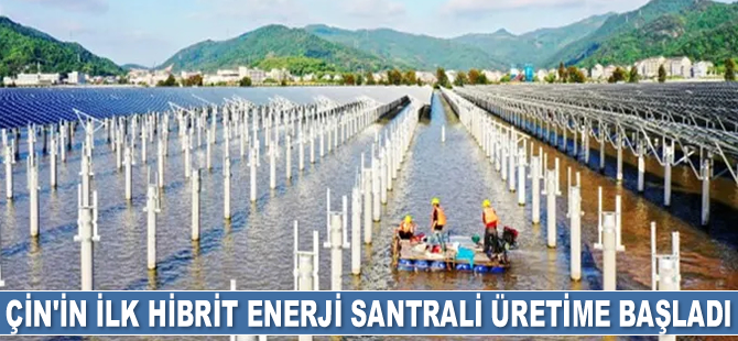 Çin’in ilk güneş ve gelgit gücüyle çalışan hibrit enerji santrali üretime başladı