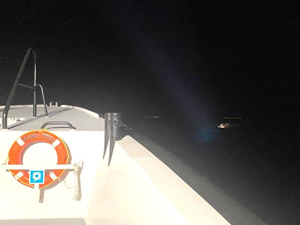 İzmir açıklarında 44 göçmen kurtarıldı