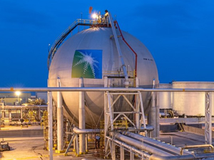 Aramco'nun kârı, ilk çeyrekte yüzde 82 arttı