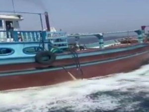 İran, Basra Körfezi’nde kaçak yakıt taşıyan gemiye el koydu