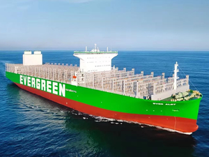 Çin, dünyanın en büyük konteyner gemisini teslim etti