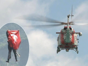 Sahil Güvenlik Komutanlığı, 40. kuruluş yıldönümünü kutladı