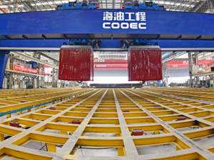 Çin’in ilk deniz petrol projesi akıllı fabrikası üretime geçti