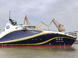 Çin’in insansız gemisi, otonom navigasyon yapıyor