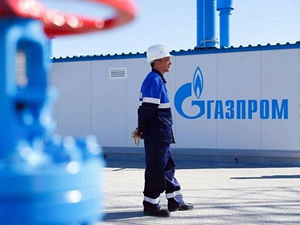 İran ve Gazprom, 40 milyar dolarlık anlaşma imzaladı