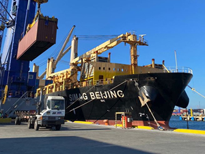 SIMAG BEIJING gemisi, Mardaş’ta ilk operasyonunu gerçekleştirdi