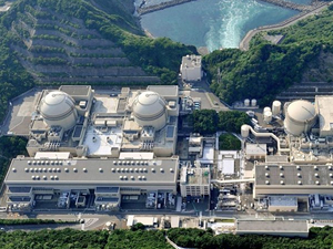 Japonya, nükleer enerji kullanımını artırmayı planlıyor