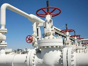 Elektrik santrallerinin kullandığı doğalgaza zam geldi