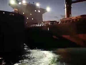 SSI PROVIDENCE ve Philipp Oldendorff isimli gemiler, İstanbul’da çatıştı