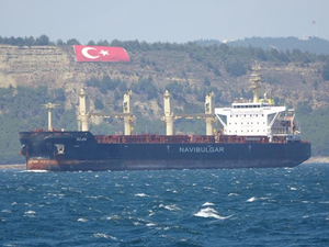 Ukrayna’dan yola çıkan Rojen isimli gemi, Çanakkale Boğazı’ndan geçti