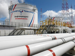 Rusya, Ukrayna üzerinden Avrupa'ya petrol sevkiyatını durdurdu