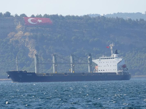Ukrayna’dan yola çıkan Navi-Star gemisi, Çanakkale Boğazı’ndan geçti