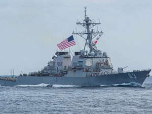 ABD savaş gemilerini Tayvan Boğazı’ndan geçirecek
