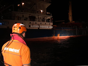 ‘Manassa Moon M’ isimli gemi, Çanakkale Boğazı’nda arızalandı