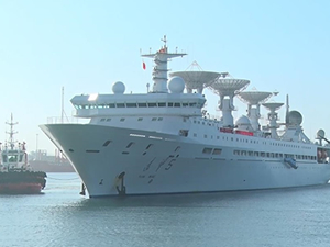 Çin'in araştırma gemisi, Sri Lanka limanına  yanaştı